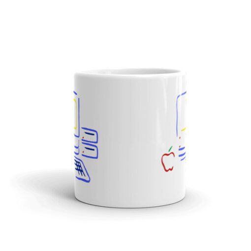 Apple IIgs Picasso Mug - Image 3