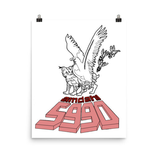 Amdahl Poster - Image 3